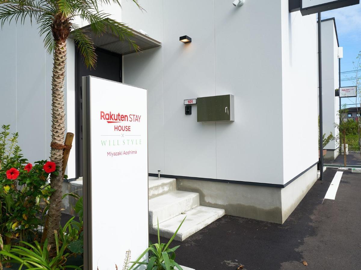 Rakuten Stay House X Will Style Miyazaki Aoshima 102 Екстер'єр фото
