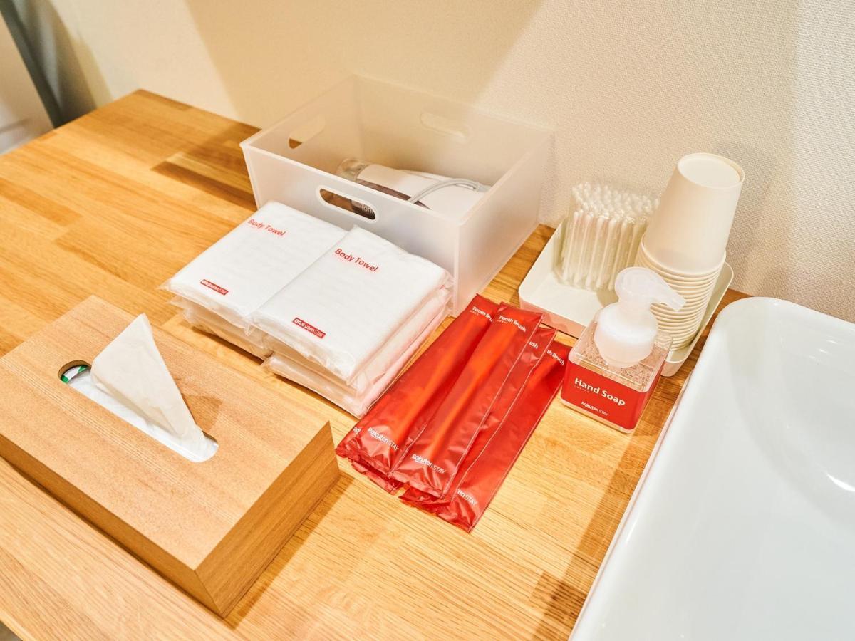 Rakuten Stay House X Will Style Miyazaki Aoshima 102 Екстер'єр фото