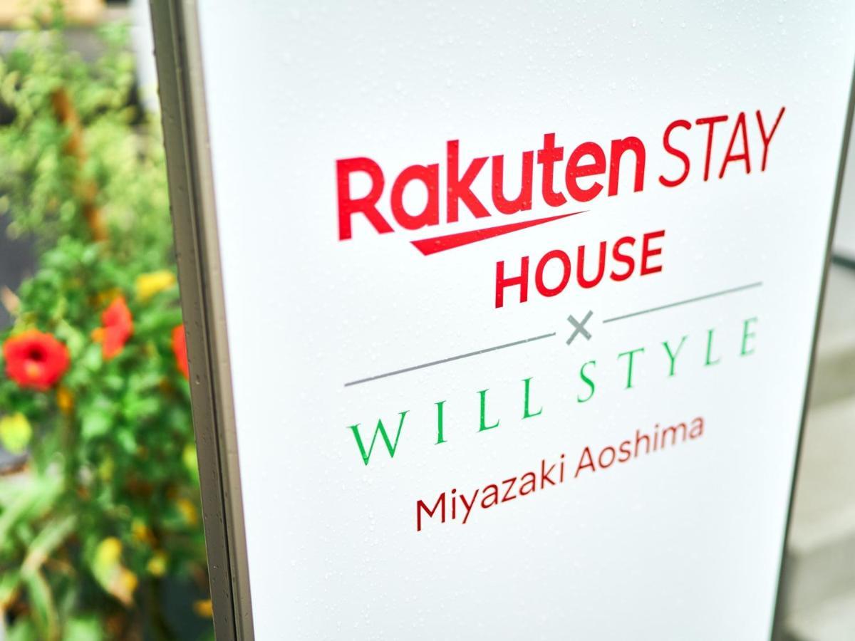 Rakuten Stay House X Will Style Miyazaki Aoshima 102 Екстер'єр фото
