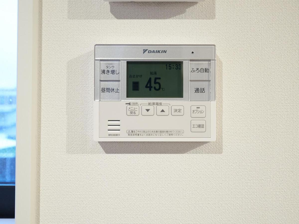 Rakuten Stay House X Will Style Miyazaki Aoshima 102 Екстер'єр фото